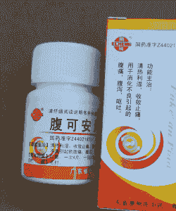 拉肚子小山羊吃啥药