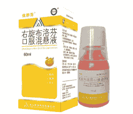 小猪发烧用什么药