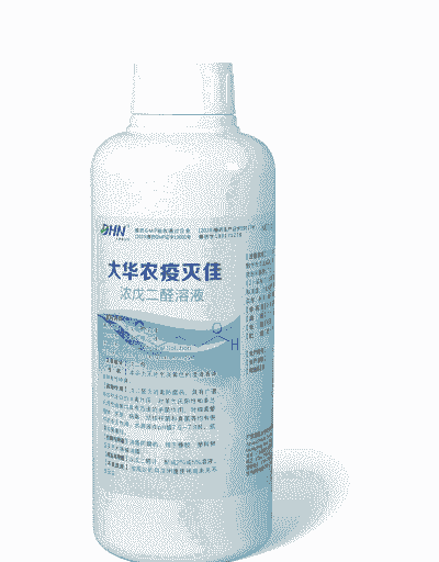 养猪场用什么药消毒