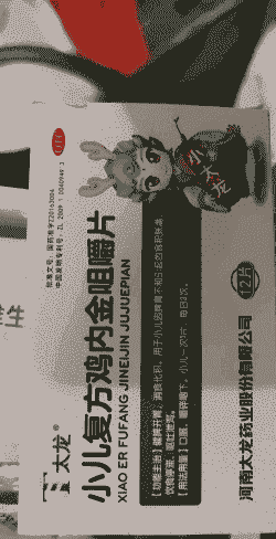 小鸡呼吸困难用什么药