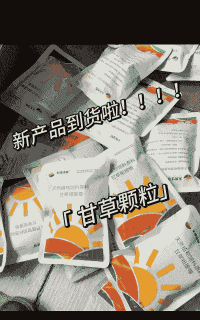 猪仔咳嗽用什么药