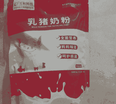 乳猪奶粉是什么
