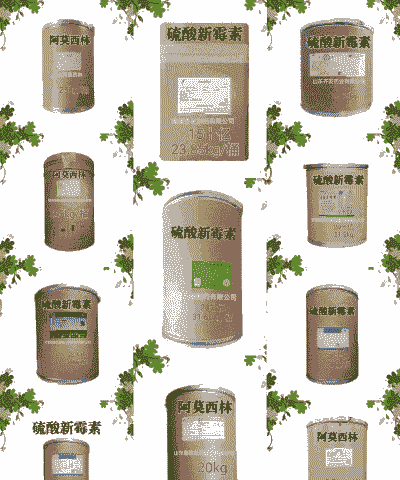 什么是兽药原料