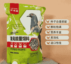 什么叫能量饲料