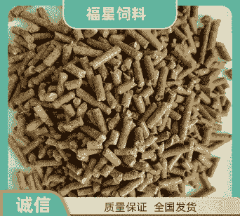 河南有些什么饲料