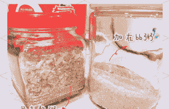 鱼粉什么原料做成