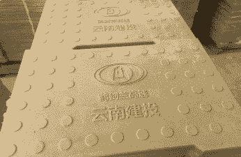 rpc盖板是什么材质