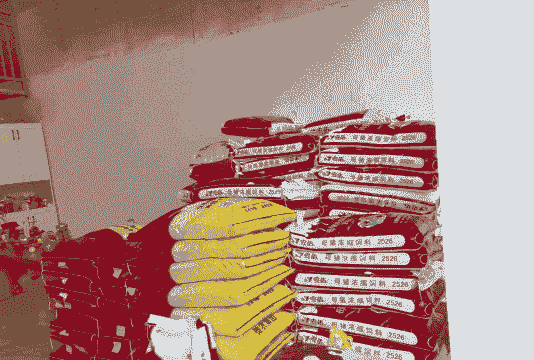 饲料单位是什么