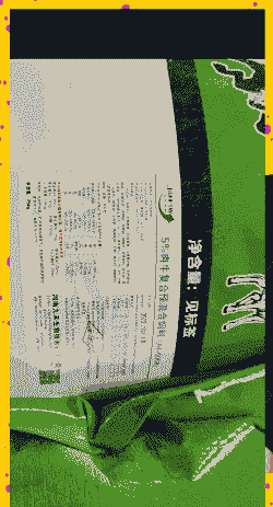 牛的预混料是什么