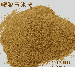 饲料粗纤维是什么