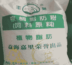 脂肪粉是什么饲料