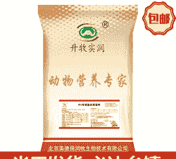 猪饲料什么饲料长