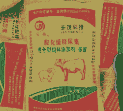 尿素喂羊有什么好处