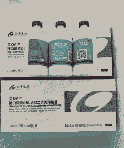 小猪底烧用什么药