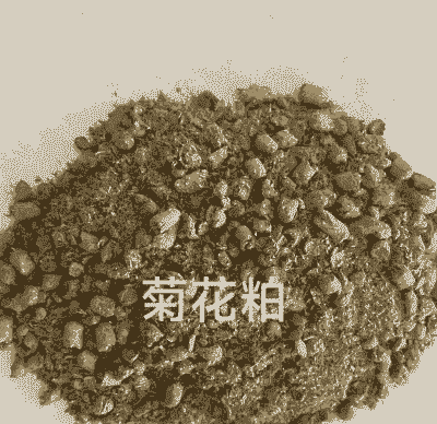 菊花粉饲料是什么