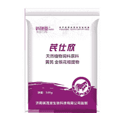 小猪发烧喂什么药