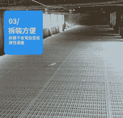 鸡舍地面用什么铺垫