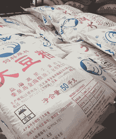 什么饲料粕最便宜