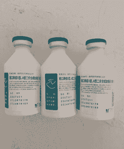 猪发烧打什么针剂