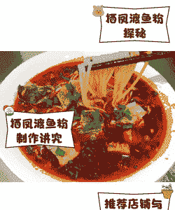 鱼粉为什么会自燃