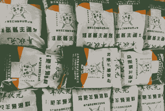 预混料是什么做的