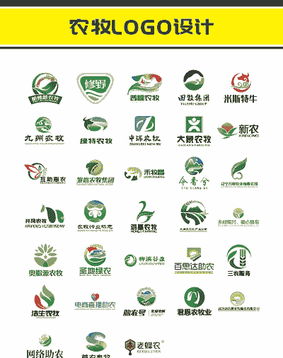 农牧行业都是什么