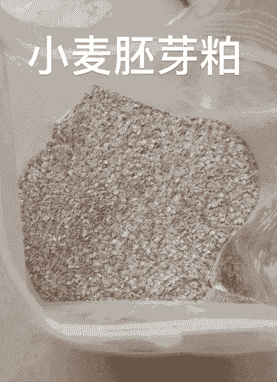 饲料加工原料是什么