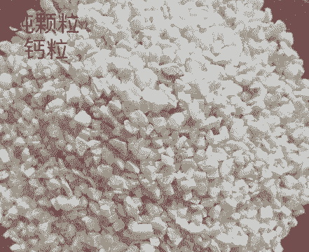 饲料里石粉是什么