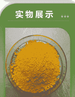 核黄素属于什么饲料