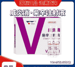 母猪便秘什么药好