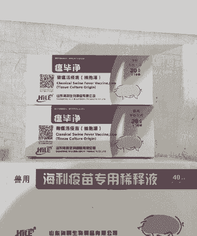 猪打针用什么针好