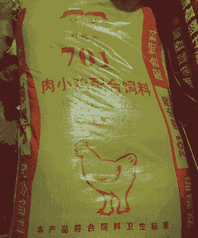 养鸡的原材料是什么