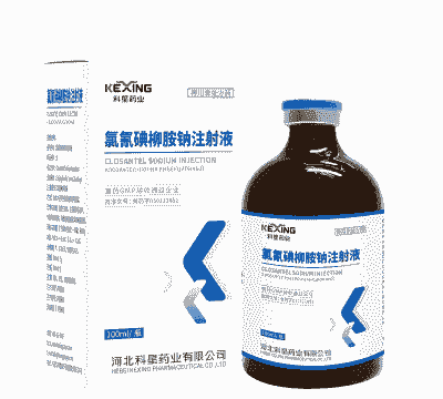 母牛健胃的针剂都有什么