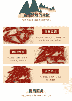 干辣椒什么价格行情