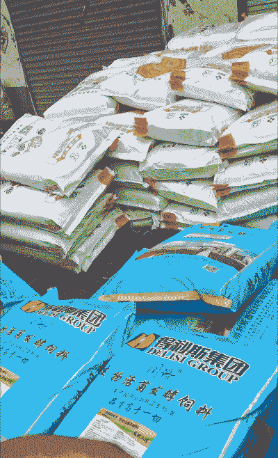 用什么发酵饲料好