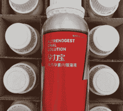 母猪怀孕了用什么药物