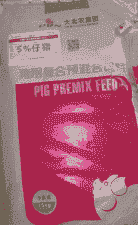 北京有什么猪饲料品牌