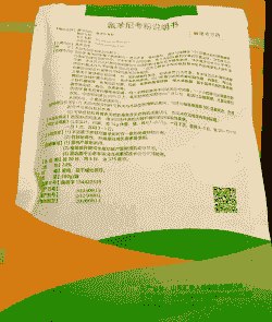 仔猪胸膜肺炎用什么药