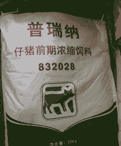 云南什么猪用饲料最好