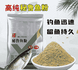 鱼粉加什么饲料钓鱼好