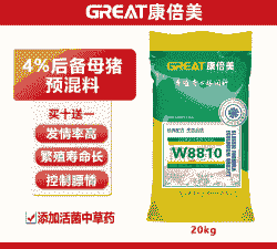 后备母猪吃什么预混料好