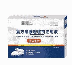 仔猪得了脑炎用什么药