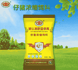 猪浓缩饲料 什么牌子好