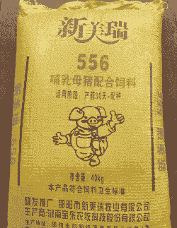 新母猪吃什么饲料好