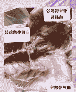 肉鸡通肾用什么危害