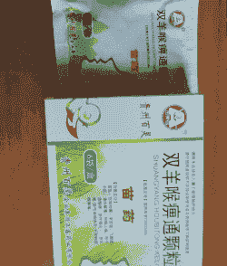 仔猪走路不稳用什么药