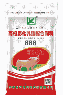 有什么品牌的猪饲料