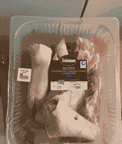 德国猪是什么东西