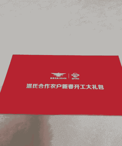 温氏集团用什么饲料