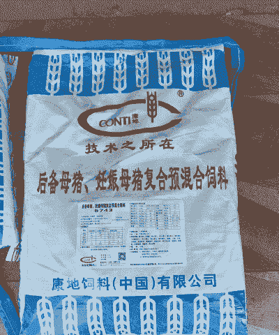 养猪场用什么饲料